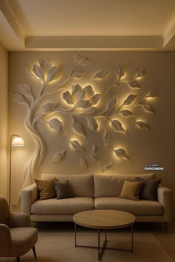 Accent Wall Ideas